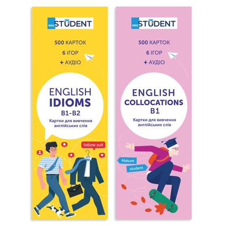 Картки для вивчення англійської - IDIOMS B1-B2 & COLLOCATION B1