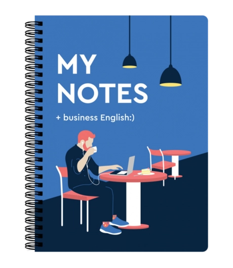 Блокнот "My Notes + business English"