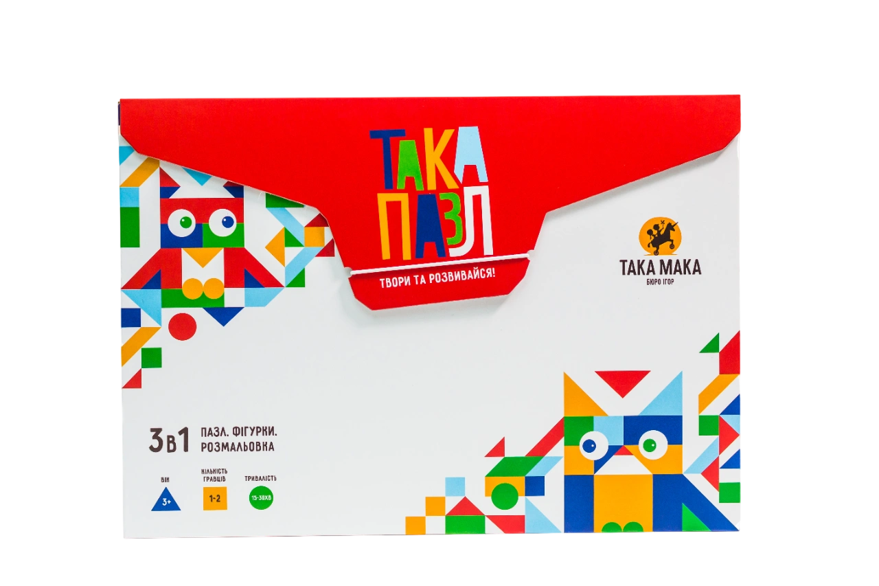 «Котик» 3 в 1 (пазл, фігурка, розмальовка)