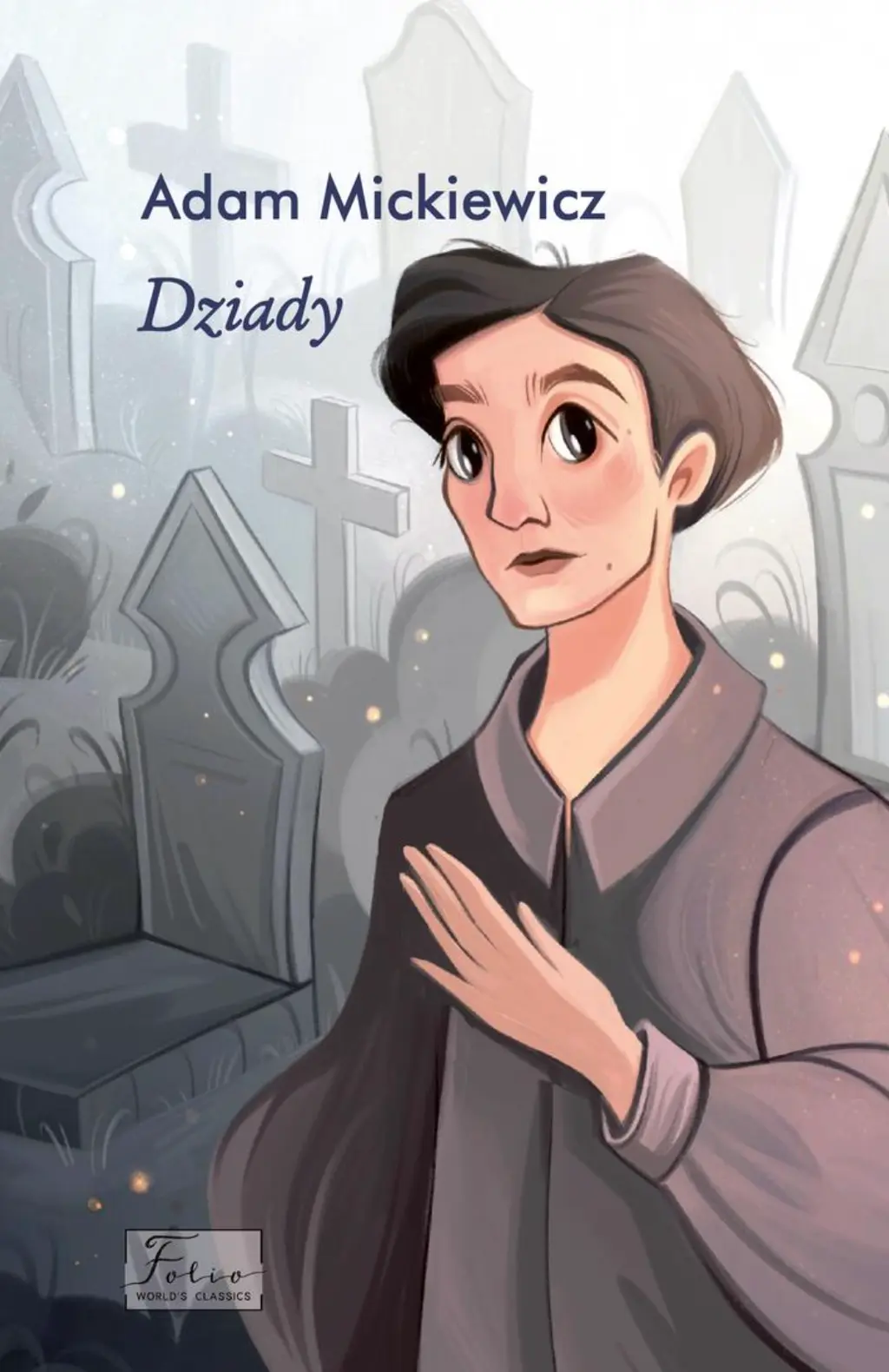 Обкладника "Dziady" Обкладинка "Dziady"