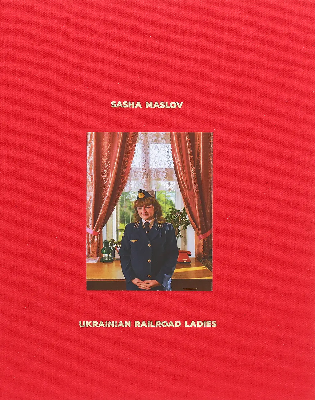 Обкладника "UKRAINIAN RAILROAD LADIES" Обкладинка "UKRAINIAN RAILROAD LADIES"