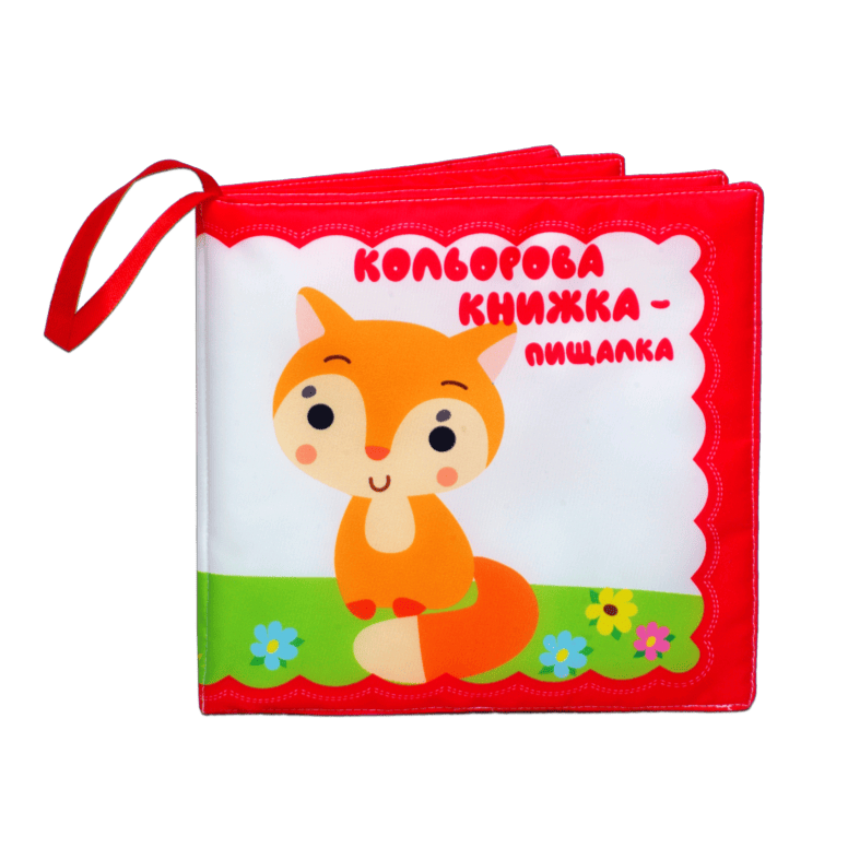 Велика м'яка кольорова книжка "Руде кошеня"