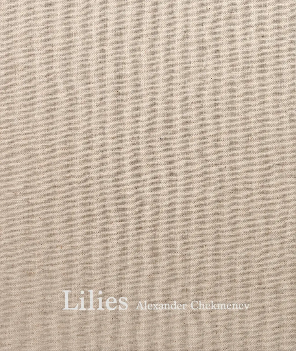 Обкладника "Lilies" Обкладинка "Lilies"