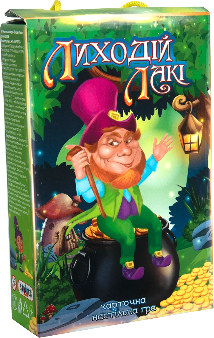 Настільна гра «Лиходій Лакі»