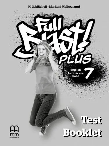 Обкладинка "Full Blast Plus 7. Test Booklet"