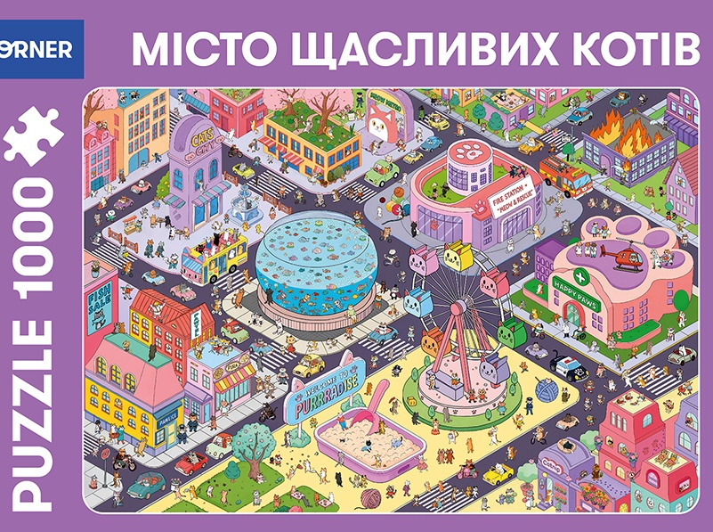 Пазли "Місто щасливих котів" 1000 елементів