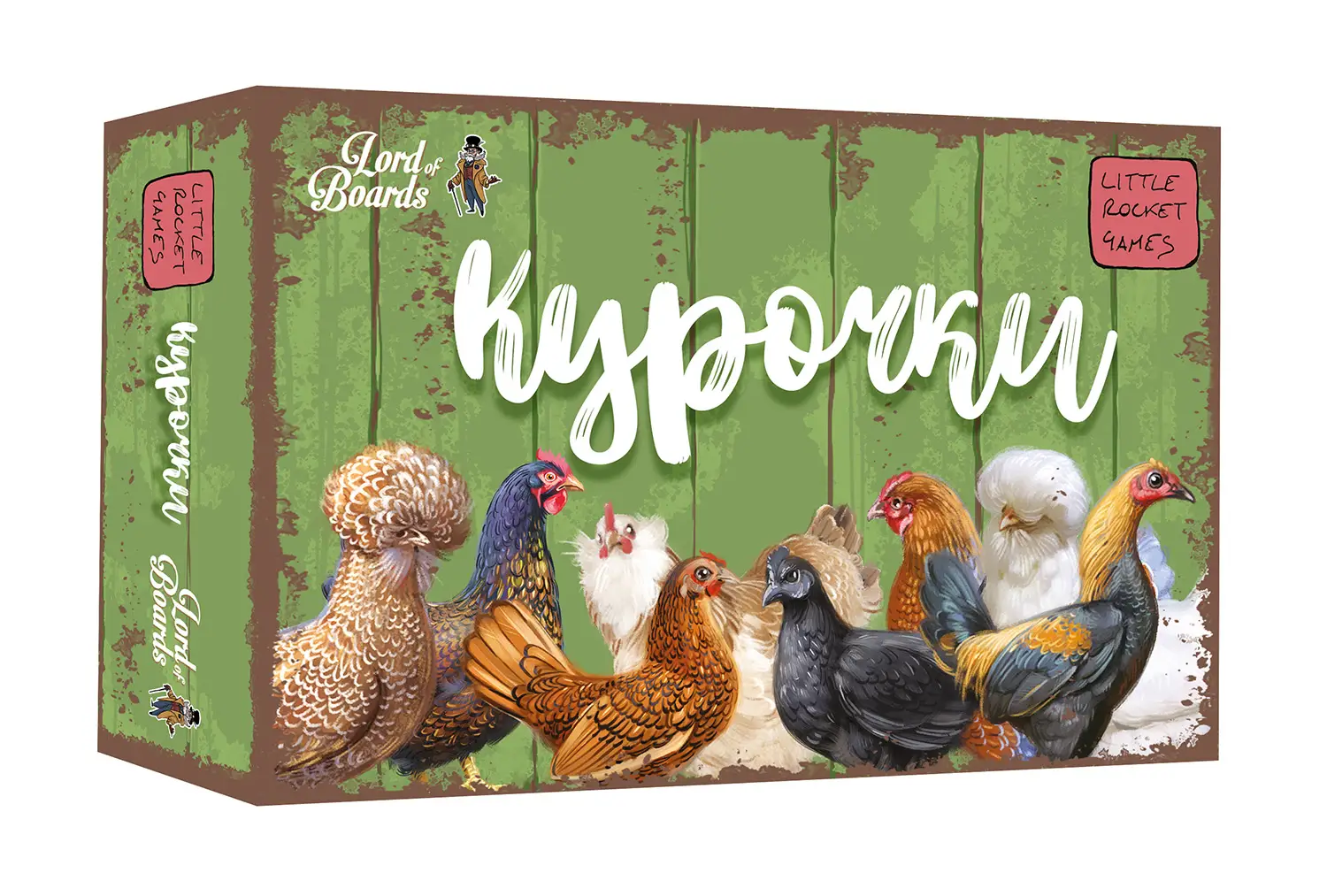Настільна гра "Курочки"
