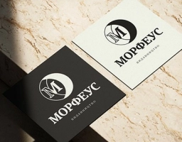 Морфеус