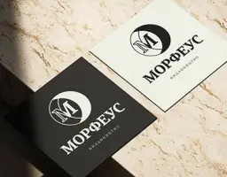 Морфеус