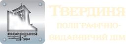 ПВД «Твердиня»