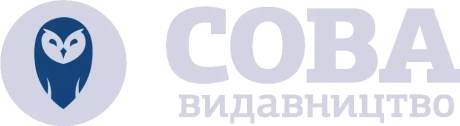 Сова