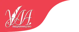 УЛА