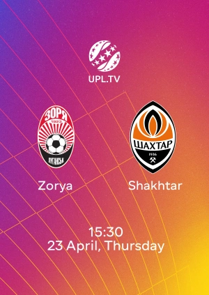 Zorya — Shakhtar
