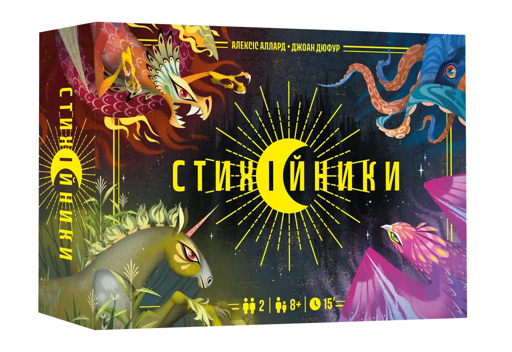 Обкладинка "Настільна гра «Стихійники»"