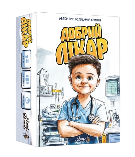 Настільна гра «Добрий лікар»