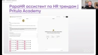 Серія 741