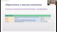 Серія 736
