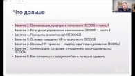 Серія 729