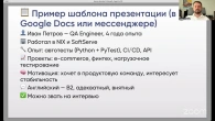 Серія 694