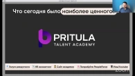 AI HR-агенты