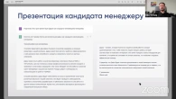 Серія 480