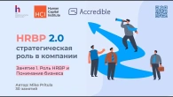 Серія 465