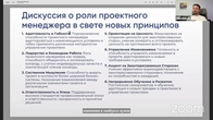 Серія 448