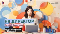 Серія 447