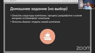 Серія 420