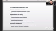 Серія 401