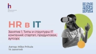 Серія 374