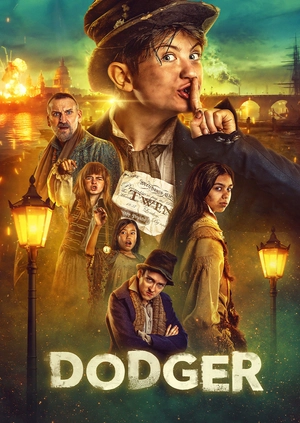 Кишеньковий злодій