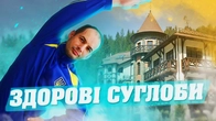 ЗДОРОВІ СУГЛОБИ / ЛІКУВАЛЬНА ГІМНАСТИКА ДЛЯ СУГЛОБІВ / ЩО БУДЕ ЯКЩО РОБИТИ ЦЮ ГІМНАСТИКУ ЩОДНЯ?