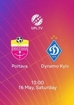 Poltava — Dynamo