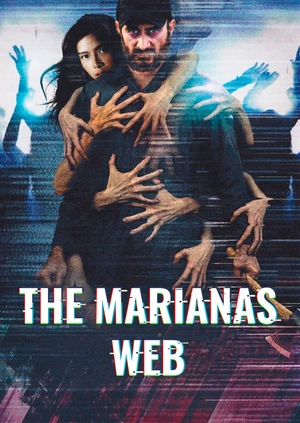 The Marianas Web