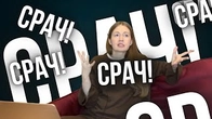 Нас перегодовують срачами, щоб знищити проактивність