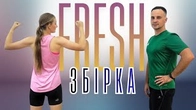 Корисні Вправи на Кожен День Для Тіла І Настрою | Корисні Вправи у Збірці Домашніх Тренувань