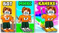 Бұндай СҰМДЫҚ жарыс Көрмедіңіздер / ШАҢҒЫБЕК МИКС