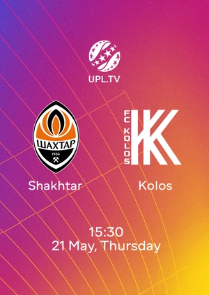 Shakhtar — Kolos