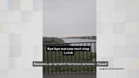 Серия 3
