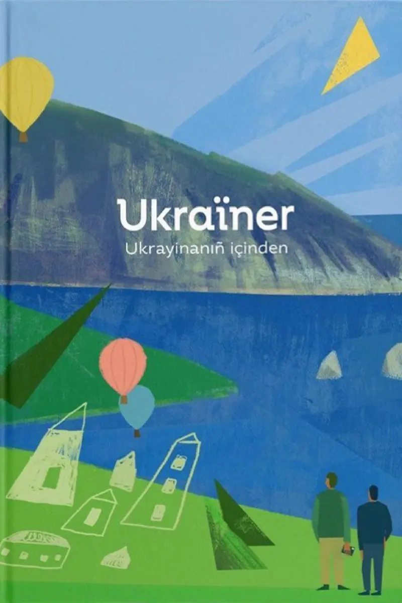 Обкладника "Ukraїner. Ukrayinanıñ içinden" Обкладинка "Ukraїner. Ukrayinanıñ içinden"
