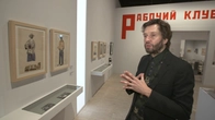 Серія 25