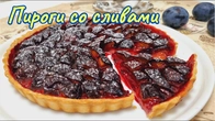 Серія 663