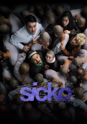 Sicko
