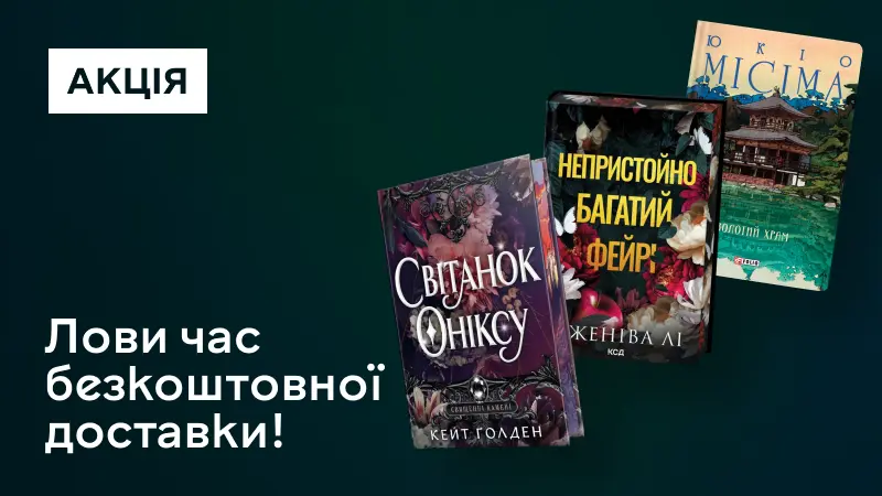 Щасливі години