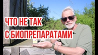 Серія 607