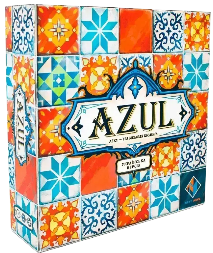 Азул (оригінальна українська версія)