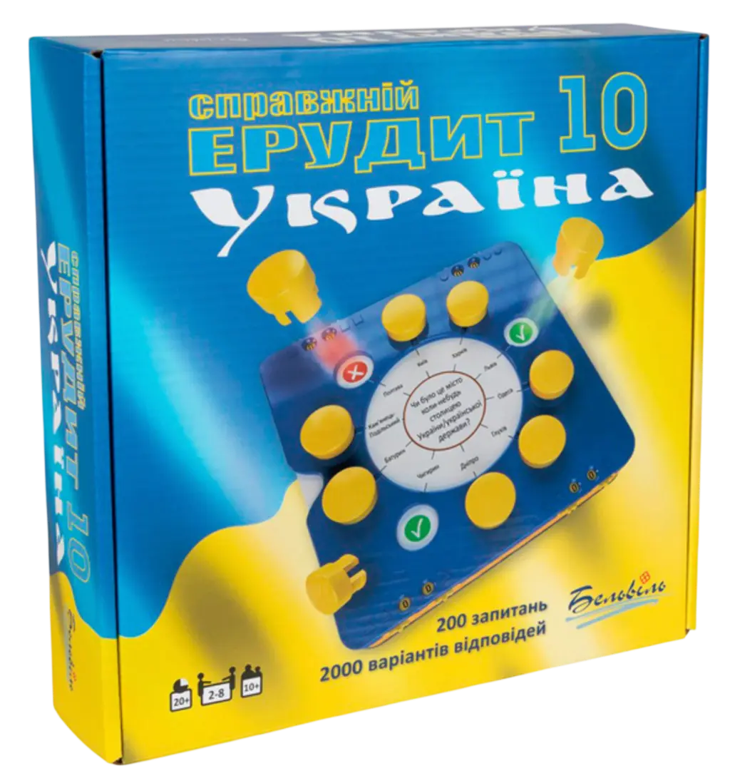 Обкладника "Справжній Ерудит Україна" Обкладинка "Справжній Ерудит Україна"
