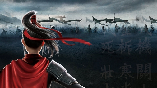 Kung Fu Mulan UHD