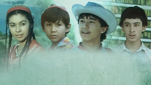 The Boys of Tanga